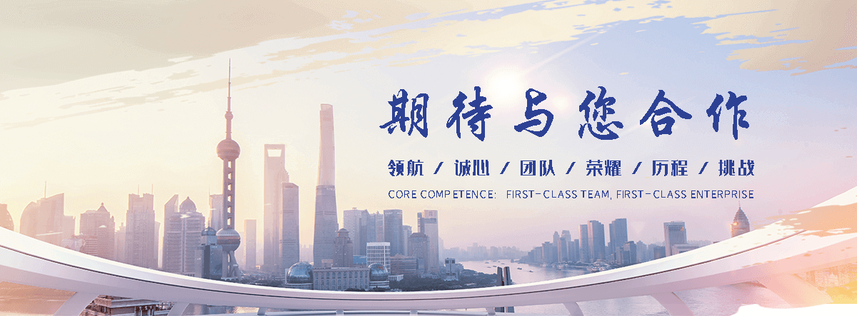 恒纳办公家具(宣城分公司)